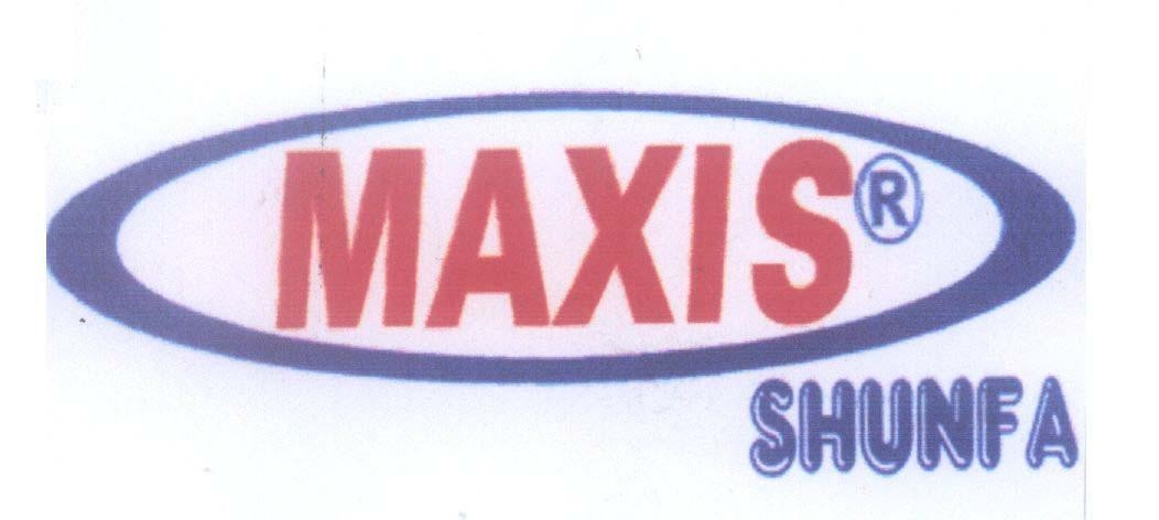 Mẫu nhãn hiệu MAXIS SHUNFA