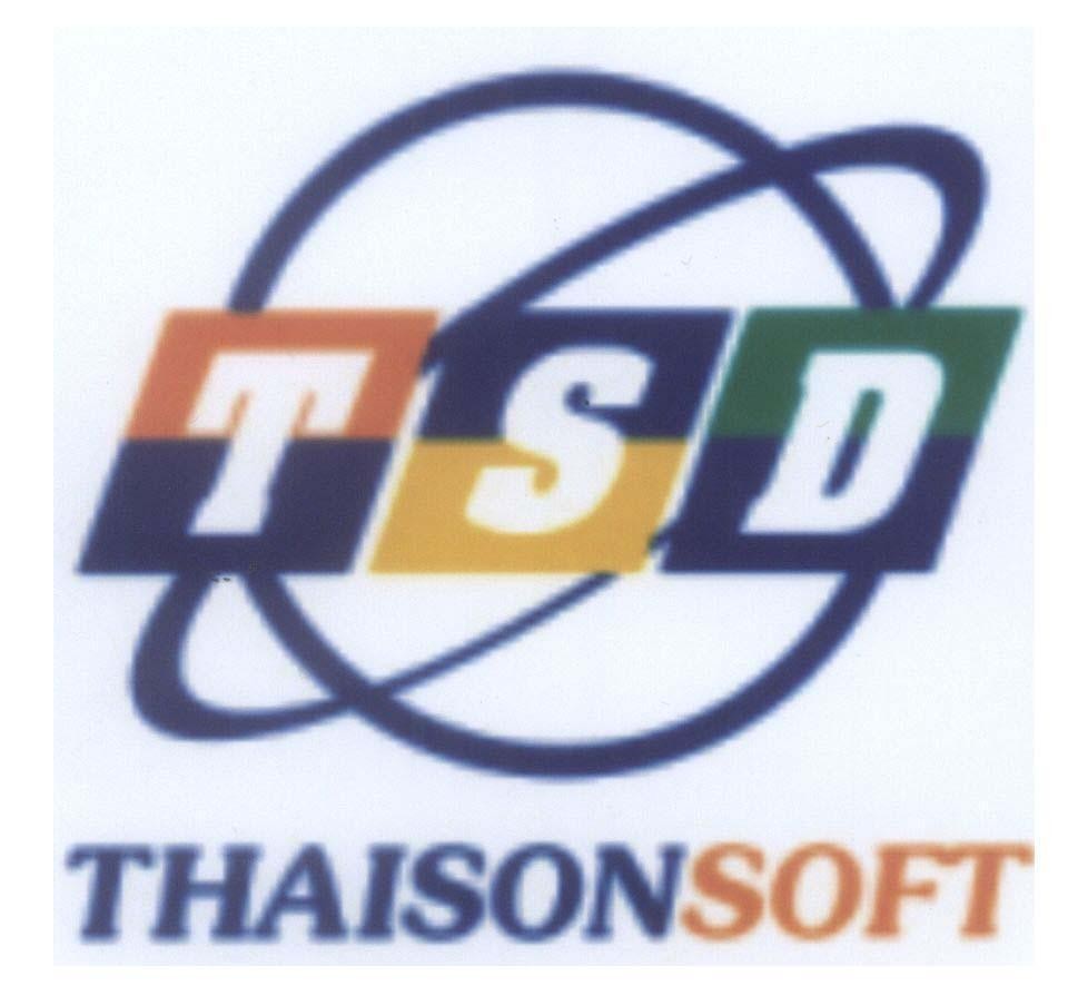 Mẫu nhãn hiệu T S D TSD THAISONSOFT