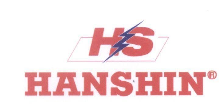 Mẫu nhãn hiệu HANSHIN HS