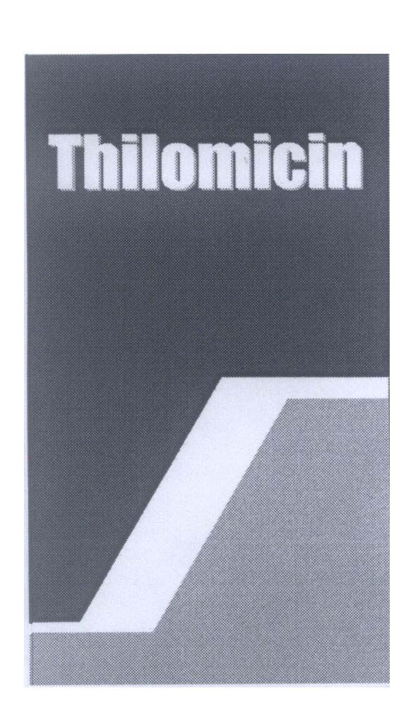 Mẫu nhãn hiệu Thilomicin