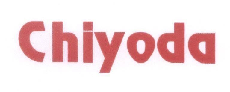Mẫu nhãn hiệu Chiyoda