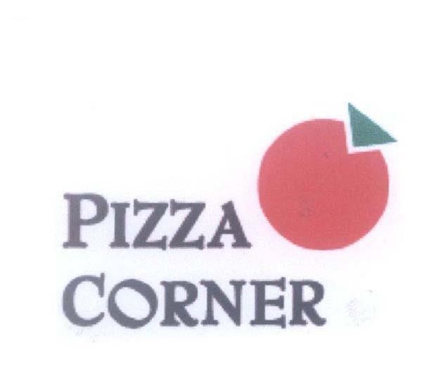 Mẫu nhãn hiệu PIZZA CORNER