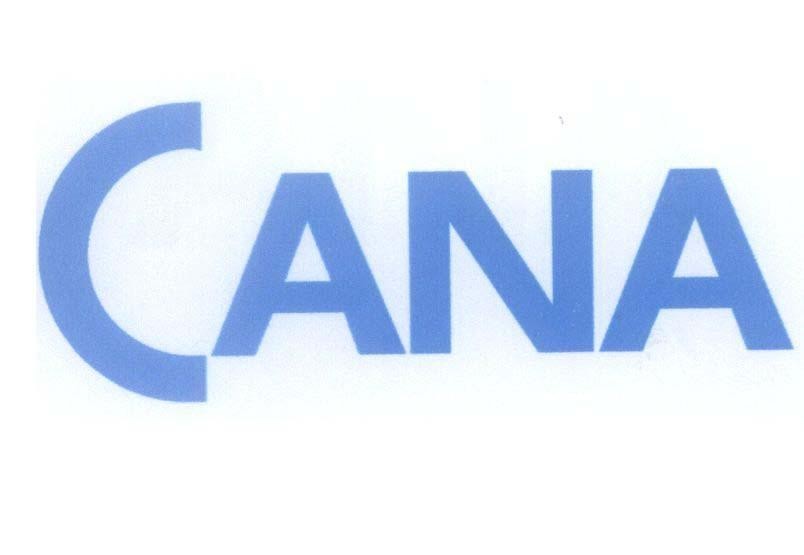 Mẫu nhãn hiệu CANA