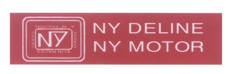 Mẫu nhãn hiệu NY DELINE NY MOTOR DISK DELIN RACE STEERING CO L N Y