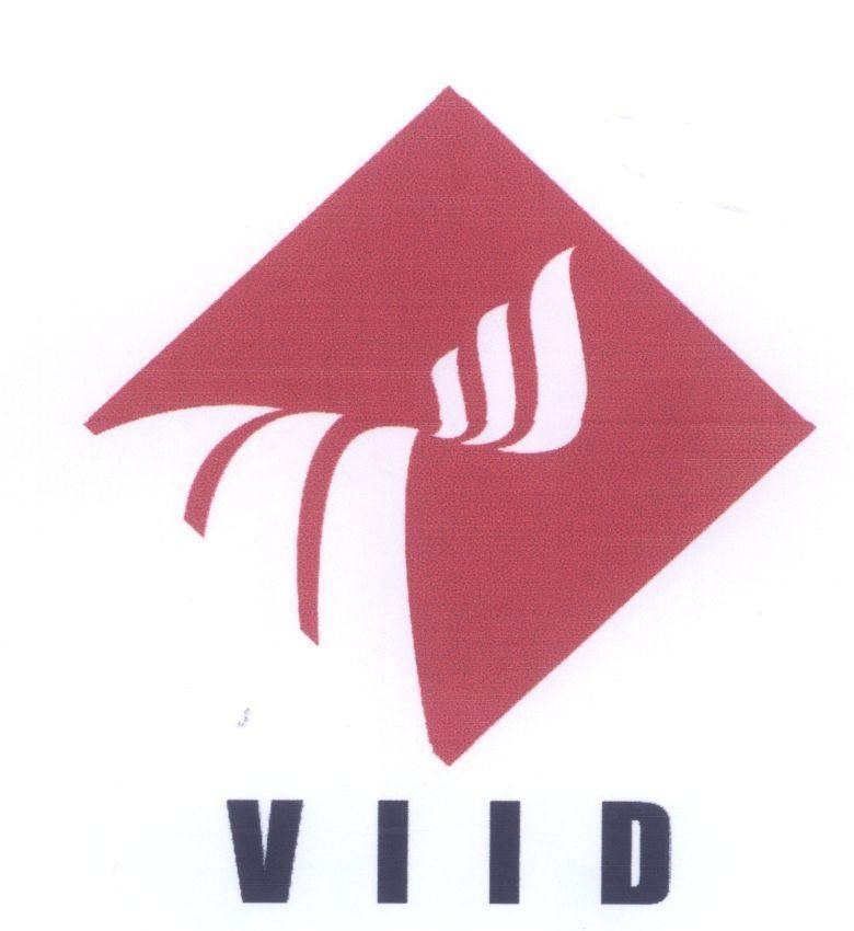 Mẫu nhãn hiệu VIID