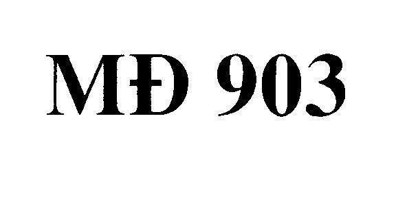 Mẫu nhãn hiệu MĐ 903