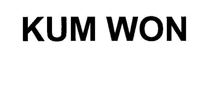 Mẫu nhãn hiệu KUM WON