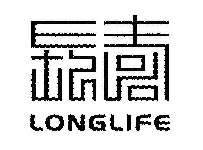 Mẫu nhãn hiệu LONGLIFE [Chang Shou]