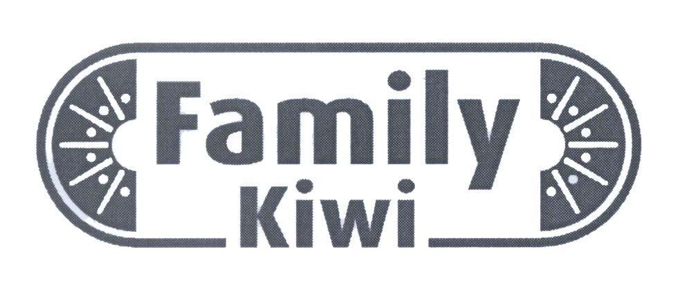 Mẫu nhãn hiệu Family Kiwi