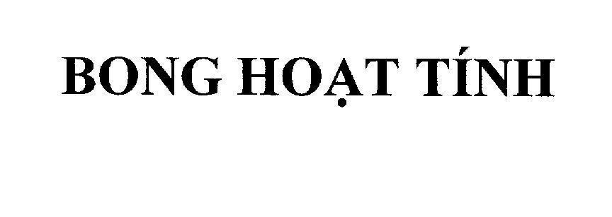 Mẫu nhãn hiệu Bong Hoạt Tính