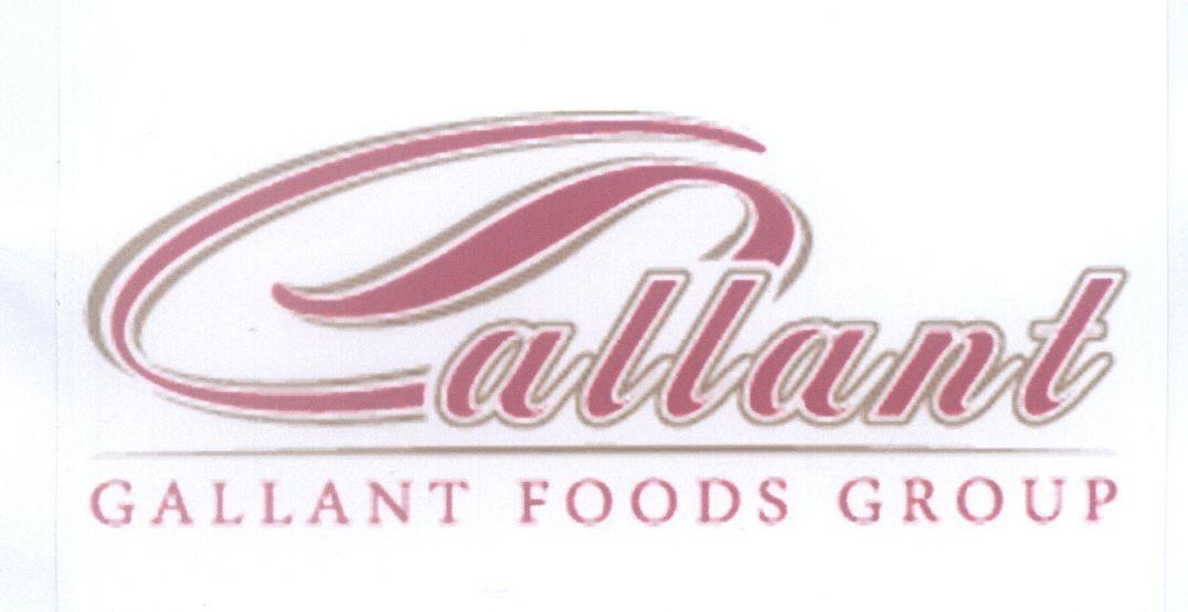 Mẫu nhãn hiệu Gallant G allant GALLANT FOODS GROUP