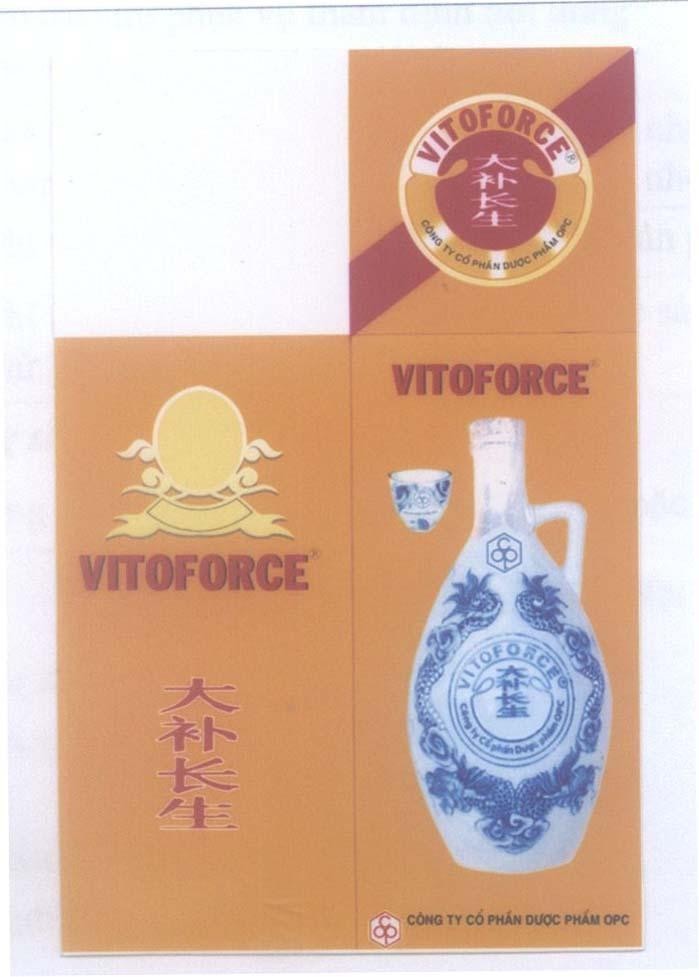 Mẫu nhãn hiệu VITOFORCE OPC OP C Công ty cổ phần dược phẩm OPC [da bu chang sheng: đại bổ trường sinh]