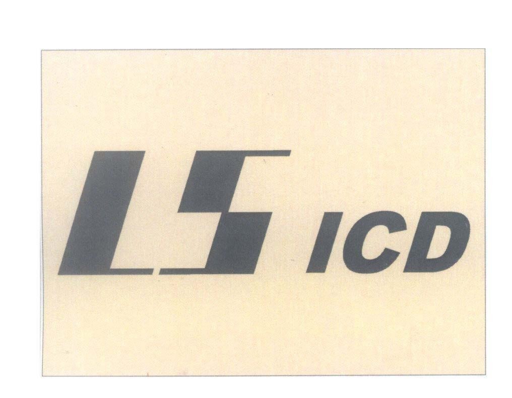 Mẫu nhãn hiệu LS ICD L5 ICD