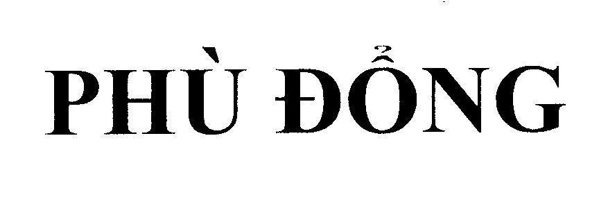 Mẫu nhãn hiệu Phù Đổng