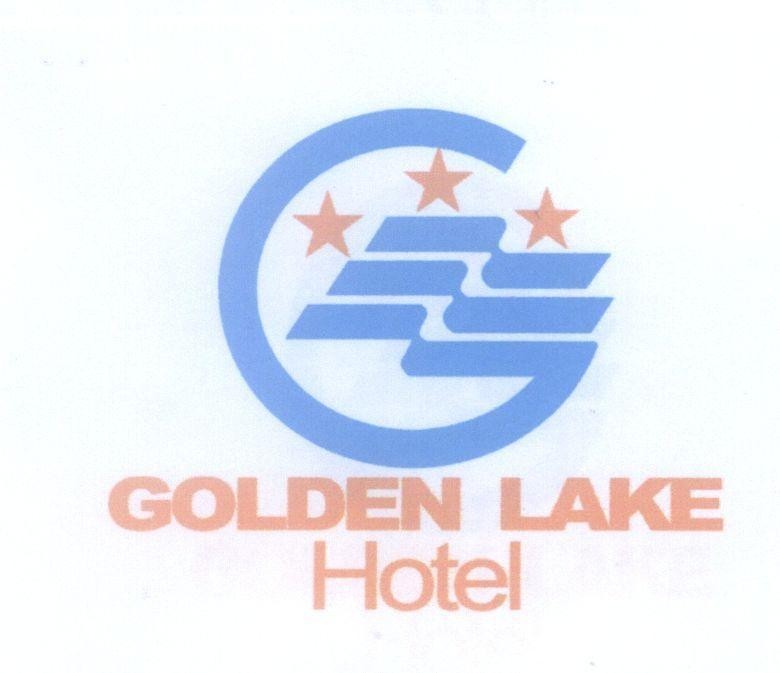 Mẫu nhãn hiệu GOLDEN LAKE Hotel