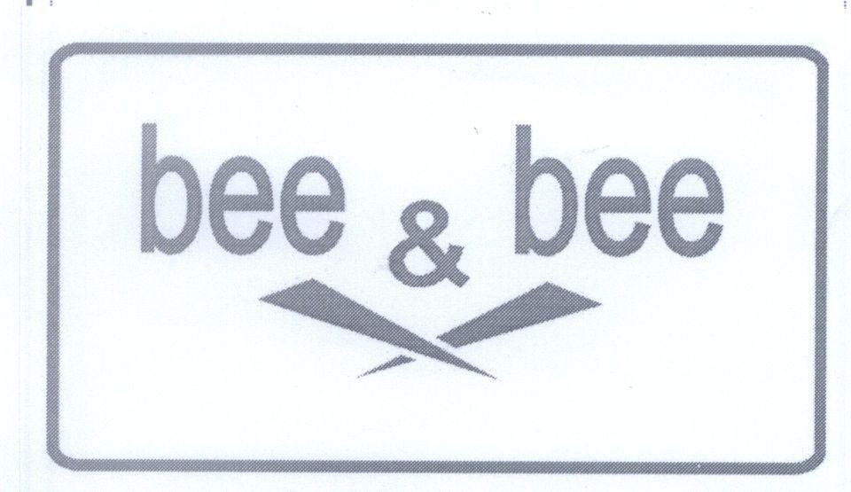 Mẫu nhãn hiệu bee & bee