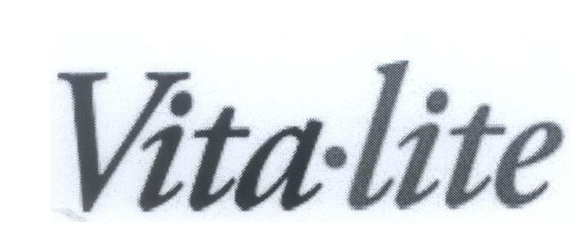 Mẫu nhãn hiệu Vita-lite