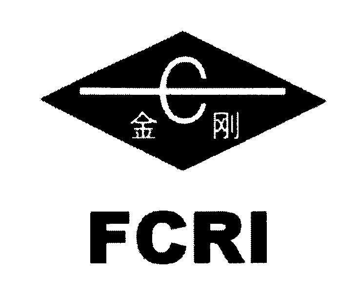 Mẫu nhãn hiệu FCRI [JinGang: chắc chắn, vững chắc, vững vàng, cứng hơn kim cương]