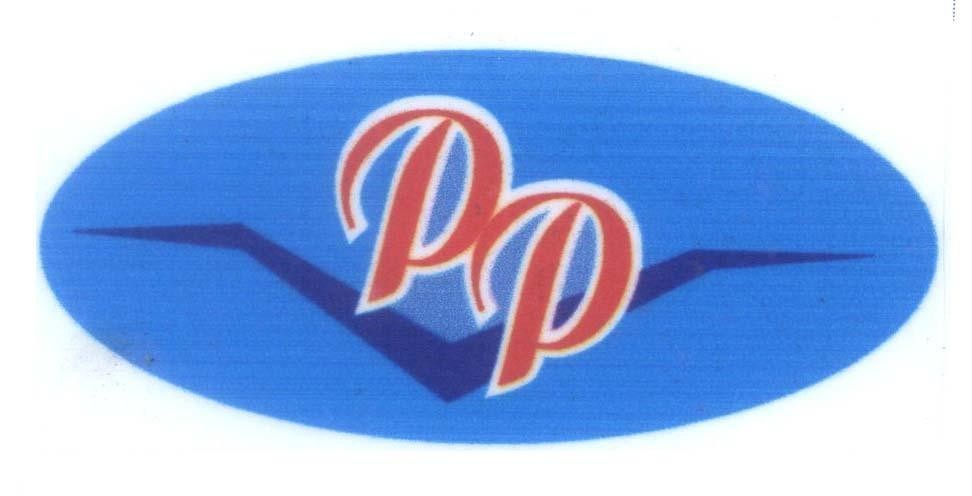 Mẫu nhãn hiệu PP