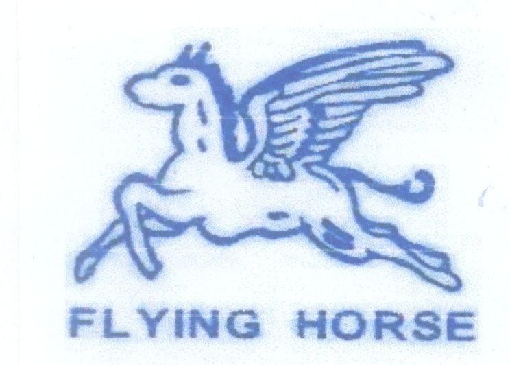 Mẫu nhãn hiệu FLYING HORSE