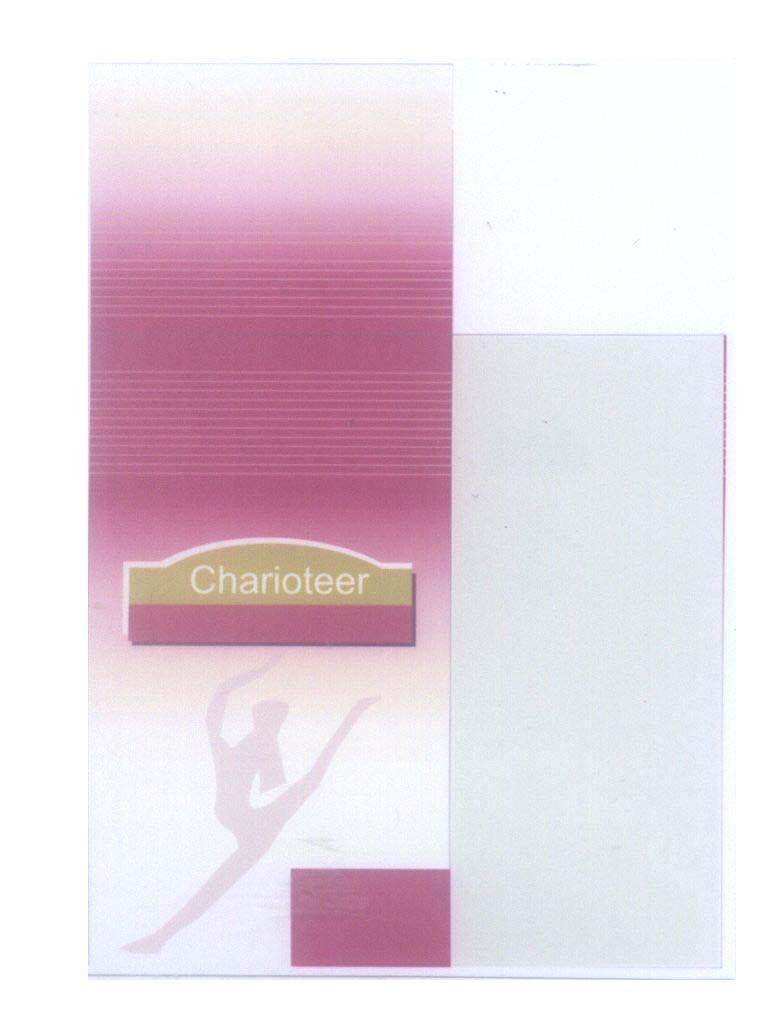 Mẫu nhãn hiệu Charioteer