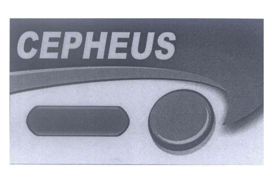 Mẫu nhãn hiệu CEPHEUS