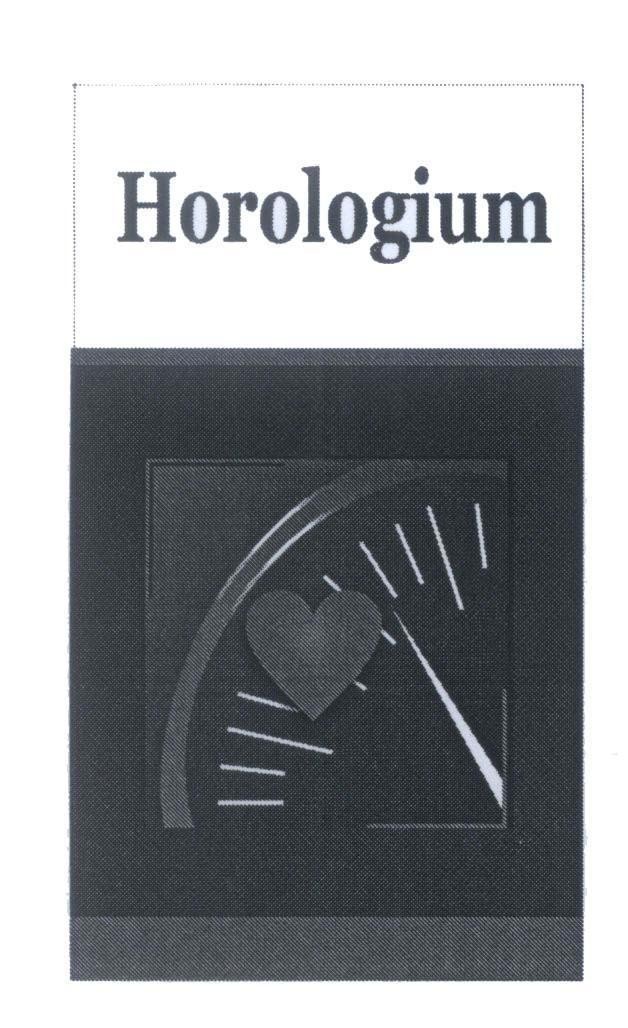 Mẫu nhãn hiệu Horologium
