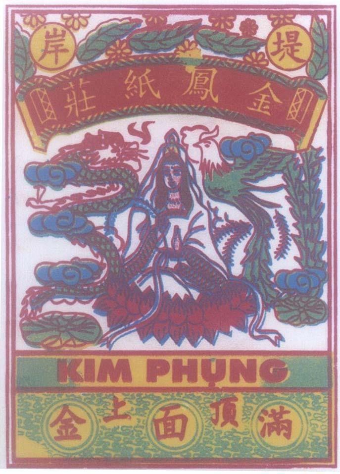 Mẫu nhãn hiệu Kim Phụng [Jin Feng Chĩh Chuan: kim phụng giấy trang; an: lớn; tí: chợ; shang dim: thượng đỉnh: Jin main man: mặt đầy kim]