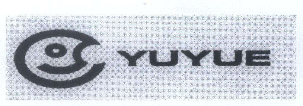 Mẫu nhãn hiệu YUYUE