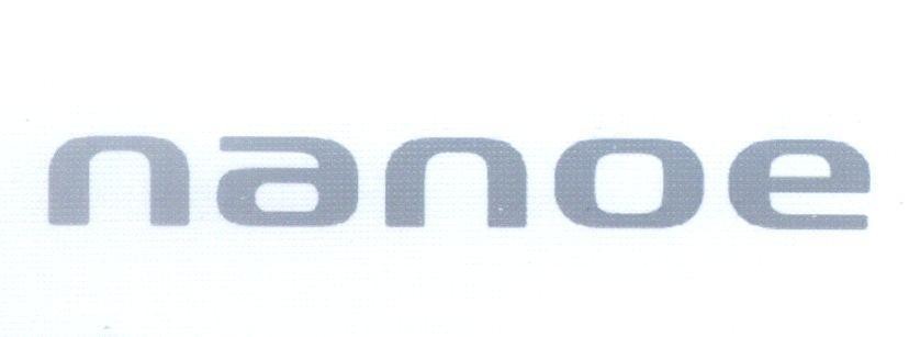 Mẫu nhãn hiệu nanoe