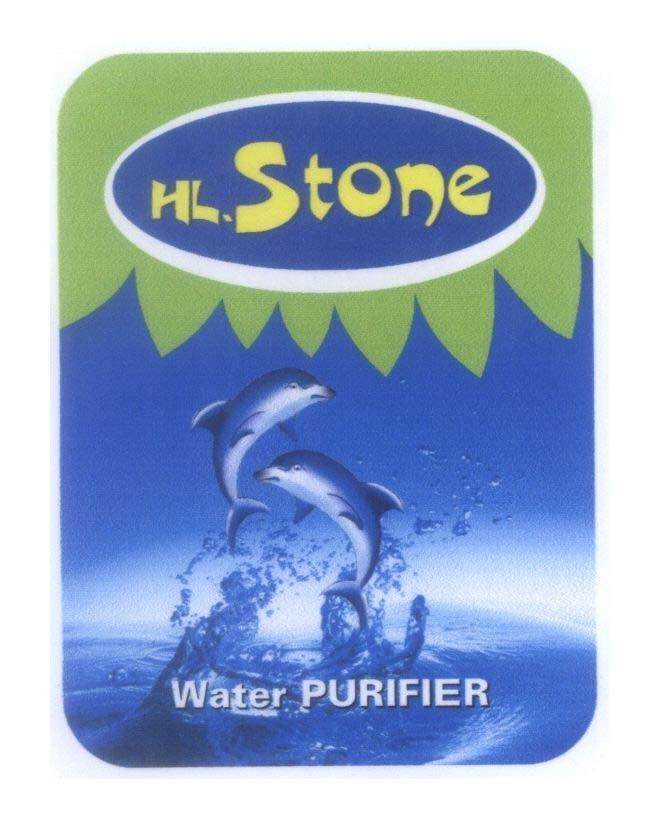 Mẫu nhãn hiệu HL-Stone Water PURIFIER