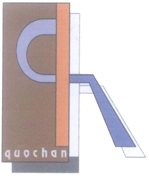 Mẫu nhãn hiệu quoc han q h