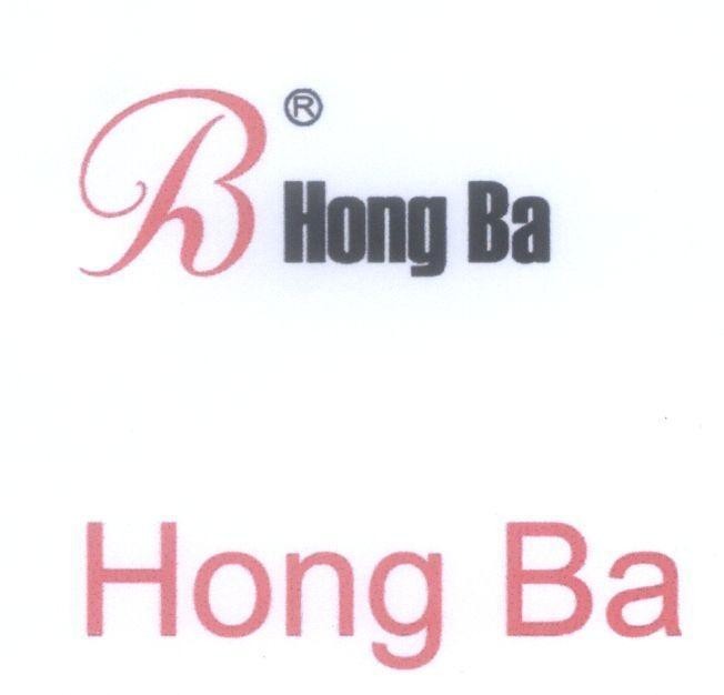 Mẫu nhãn hiệu HB H B B H Hong Ba