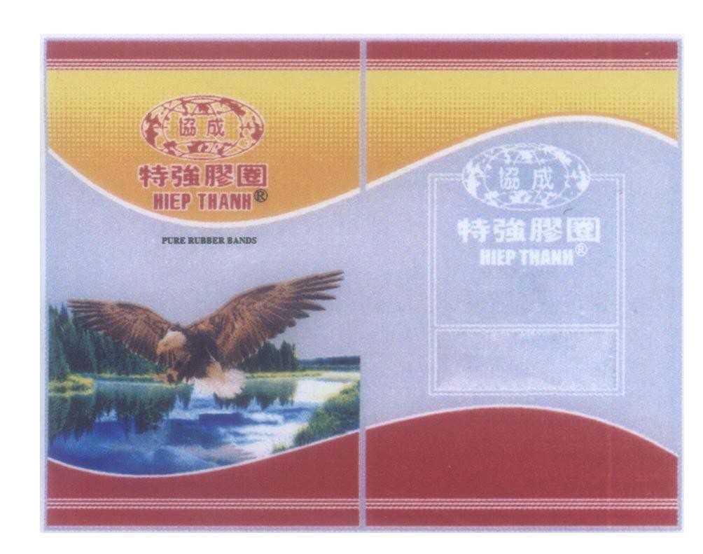 Mẫu nhãn hiệu HIEP THANH PURE RUBBER BANDS [Tặc khèn cáo uính: Thun khoanh đặc cường, Hiệp sìn: Hiệp Thành]