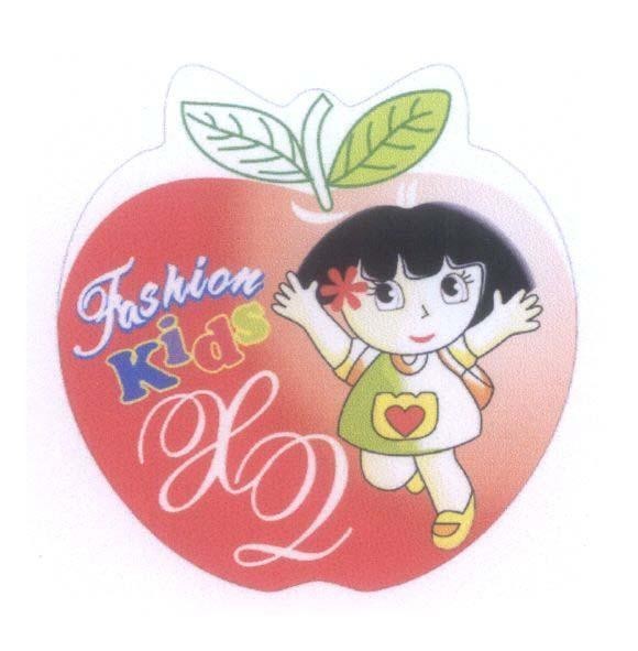 Mẫu nhãn hiệu Fashion Kids XQ