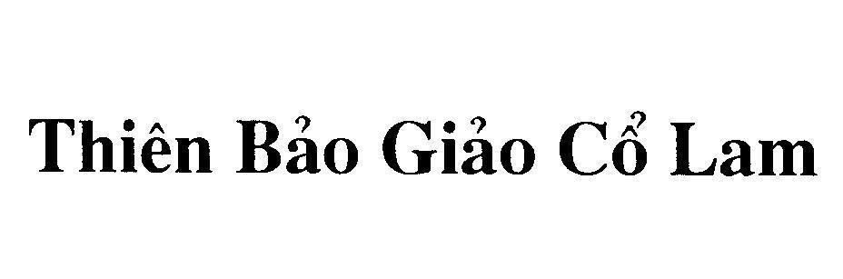 Mẫu nhãn hiệu Thiên Bảo Giảo Cổ Lam