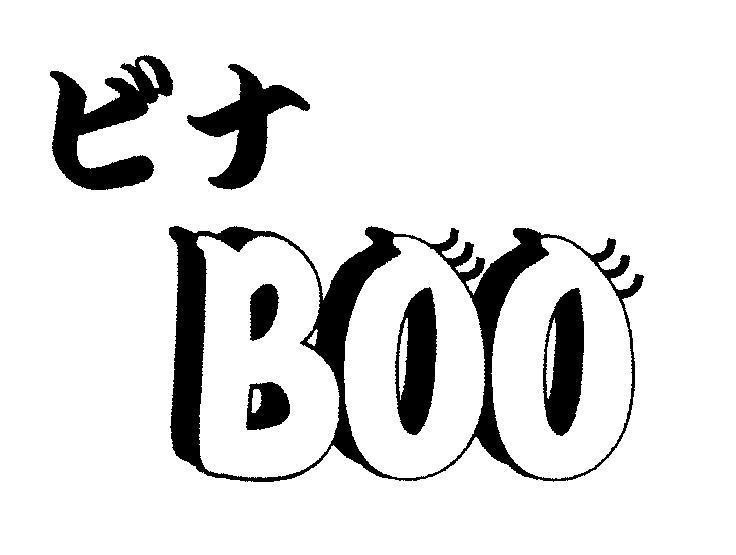 Mẫu nhãn hiệu BOO [vi na]