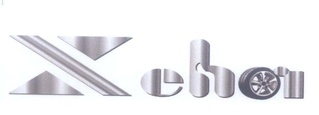 Mẫu nhãn hiệu X Xe Hơi