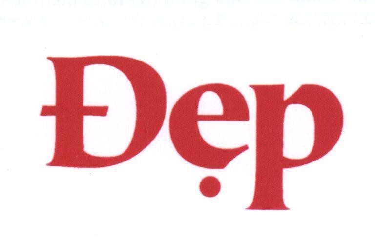Mẫu nhãn hiệu Đẹp