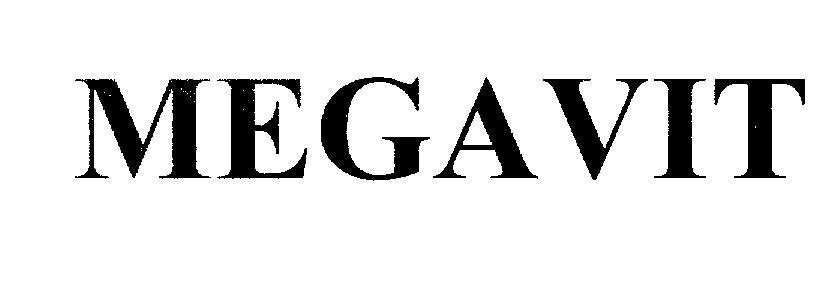 Mẫu nhãn hiệu MEGAVIT