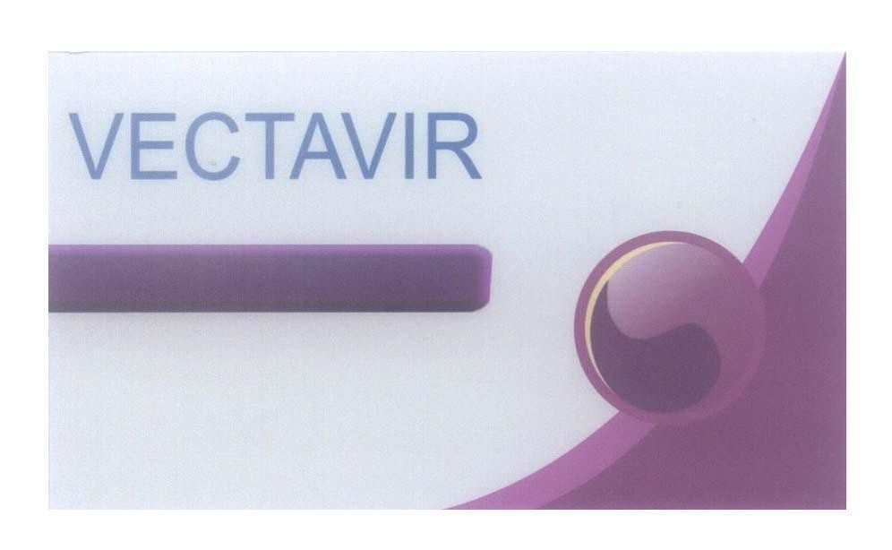 Mẫu nhãn hiệu VECTAVIR