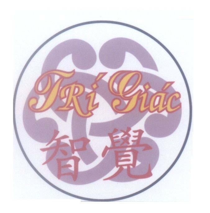 Mẫu nhãn hiệu Trí giác [Trưa chẻ: trí giác]