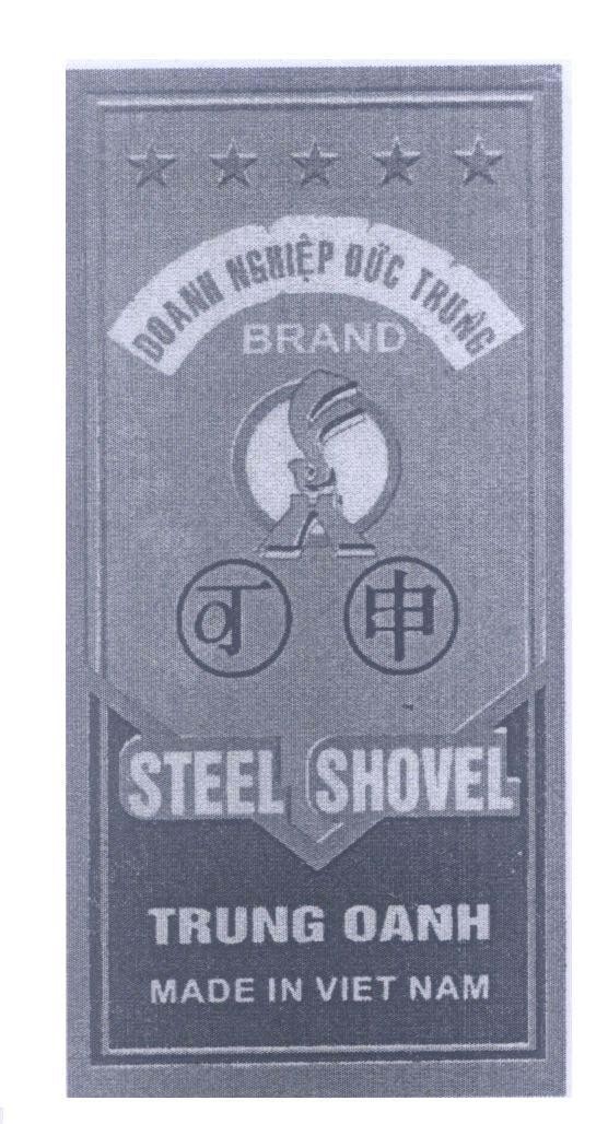 Mẫu nhãn hiệu Doanh Nghiệp Đức Trung BRAND STEEL SHOVEL TRUNG OANH MADE IN VIET NAM [Đức Trung]