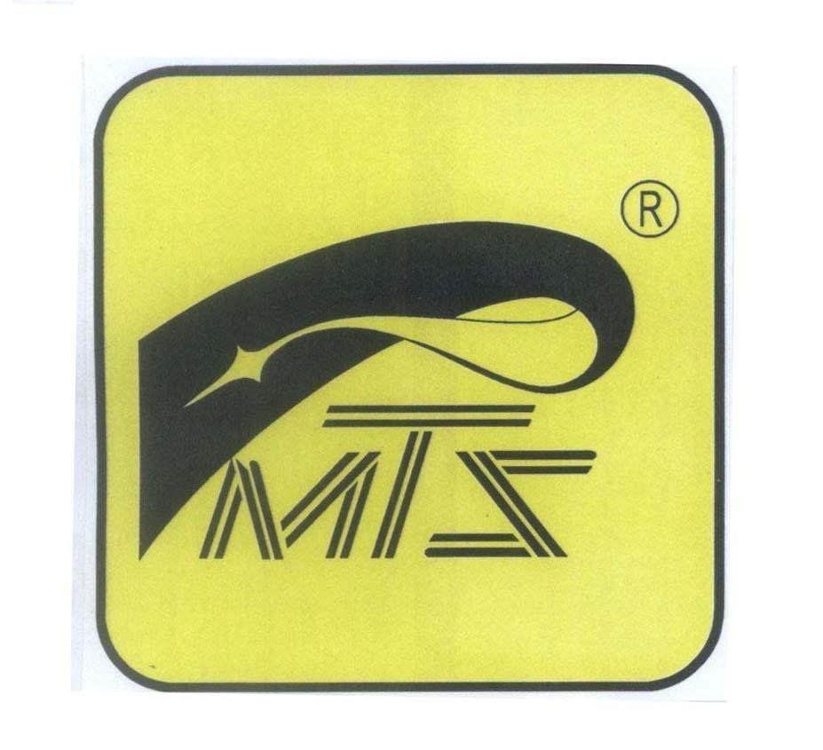 Mẫu nhãn hiệu MTS