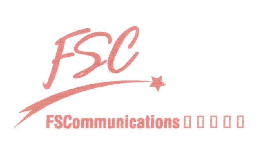 Mẫu nhãn hiệu FSC FSCommunications