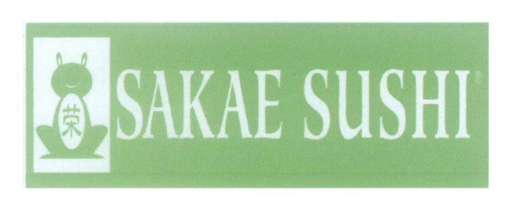 Mẫu nhãn hiệu SAKAE SUSHI [Rong: Vinh hoa phú quí]