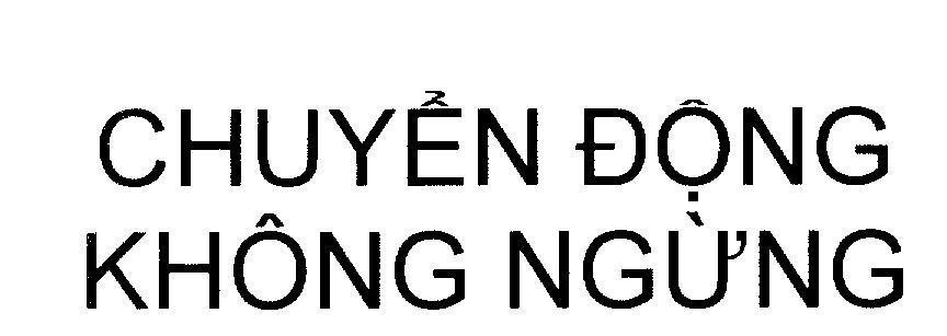 Mẫu nhãn hiệu Chuyển Động Không Ngừng