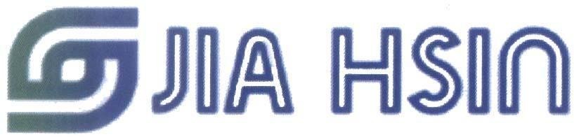 Mẫu nhãn hiệu JIA HSIN S J
