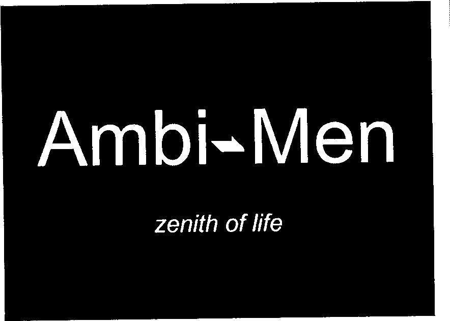 Mẫu nhãn hiệu Ambi-Men zenith of life