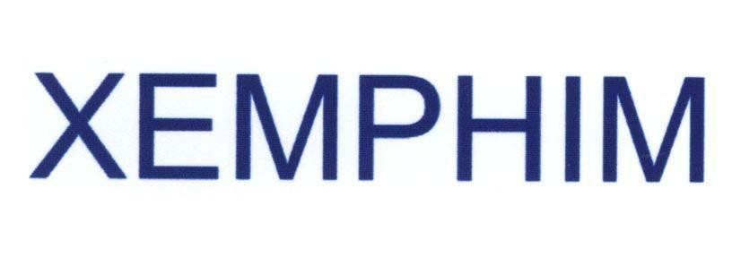 Mẫu nhãn hiệu XEMPHIM